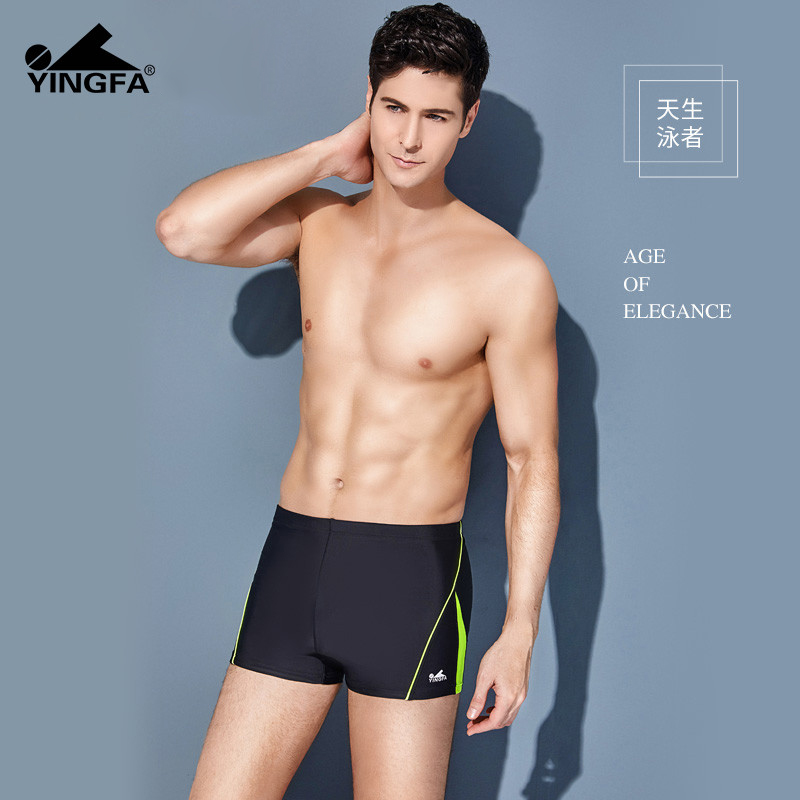 Yingfa swimming trunks men's boxer swimming trunks men's swimsuit quick-drying adult beach hot spring seaside swimsuit swimming equipment