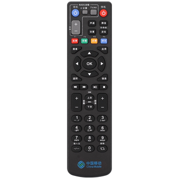 China unicom mobile iptv zte set-top box remote control zxv10 b600v4/a/h/u b860a b700v5/v5c/v5s1/v5u gld-62-zte031 n7700