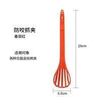 Hamster House Catcher Tomato Red