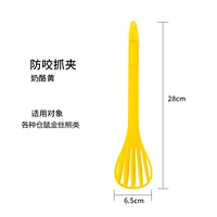 Ужас из хэмгирина сыр желтый