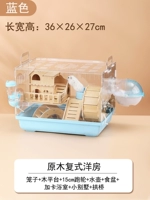 Клетка молотка акриловые бревна Прозрачный дуплексный дом [синий]