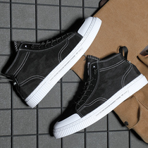 2021 New Fall Mid-State Shoes High Help Sails Cloth Shoes Black Ice Silk Umbrella Butide Shoes Cloth Shoes Fabric Shoes