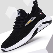 2022 New Spring Mens Shoes Pure Black Flying Weave Sports Tide Shoes Net Face Breathable Deodorant Casual Shoes Single Shoes