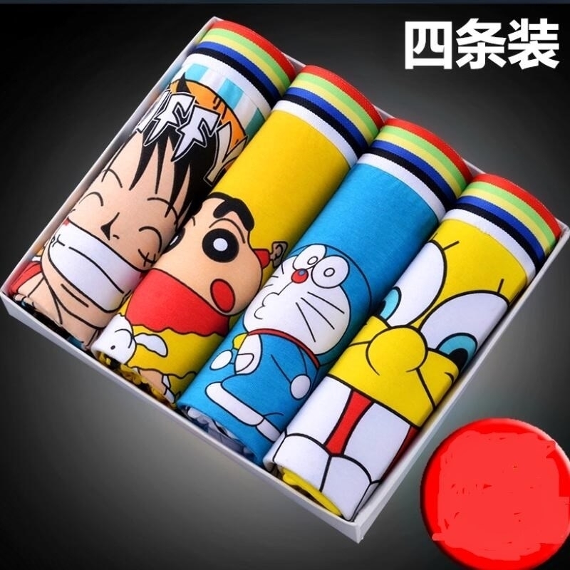 Sponge Baby Men's Underwear Men's Flat Corner Pants Cute Personality Trends Winter Cartoon Cartoon Creativity Funny Adults