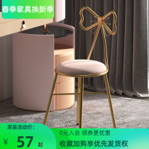 Desk chair girls Home North European Wind pink Bedroom Makeup Chair Cute Little Stools Soft Seat Writing Homework Chair
