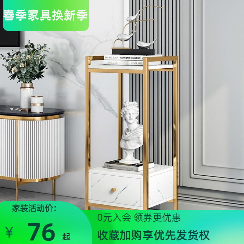 Net Red Flower Shelf Light Extravagant Living-room TV Cabinet Side Put Gold Ge's flower pots shelf Two layers of minimalist pendulum pieces shelf floor