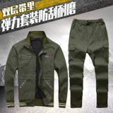 Эластичный камуфляжный комбинезон для работы, износостойкие штаны, хлопковая осенняя куртка, увеличенная толщина