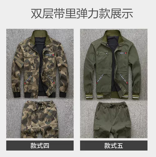 Камуфляж Двойная эластичная рабочая одежда для мужчин многосайна для трудовой защиты для чистого хлопкового сварщика сварщика сварчика сварки сварки и осенний стиль Строительная площадка