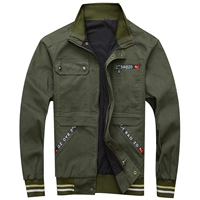 Двойной растяжение [военный зеленый] дайте ремень