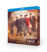 Blu-ray BD Disc The Legend of the Nine-Tailed Fox Season 2 Korean with Chinese English Japanese and Korean subtitles