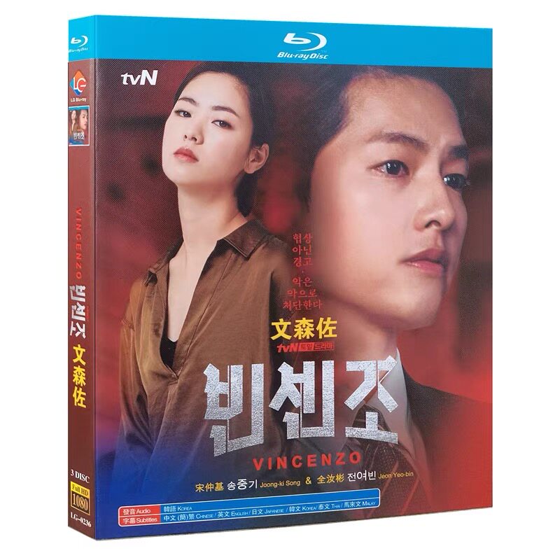 陈情令》DVD收藏版：肖战王一博的日语迷妹专属福利！你心动了吗