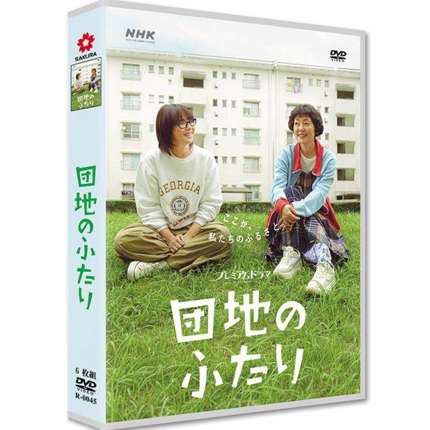 陈情令》DVD收藏版：肖战王一博的日语迷妹专属福利！你心动了吗