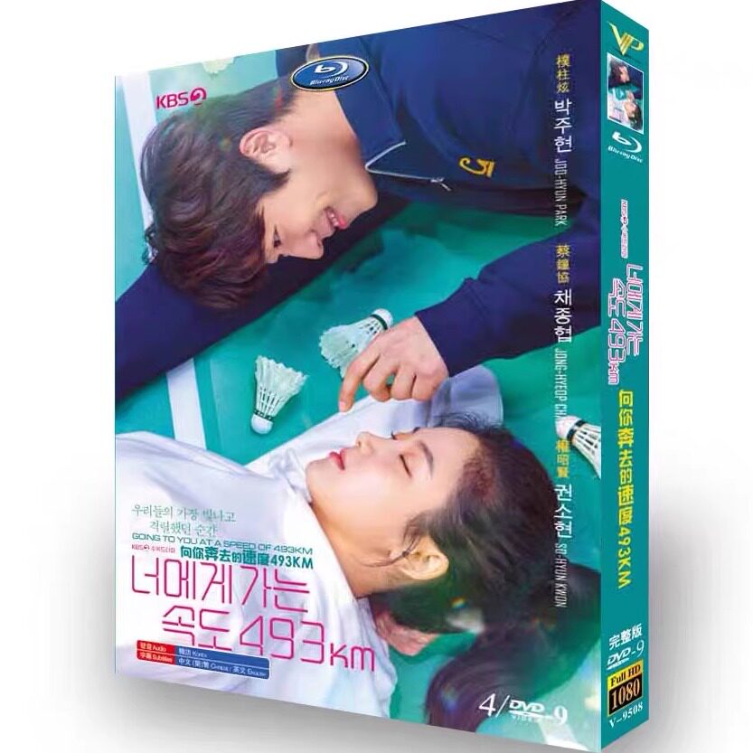 陈情令》DVD收藏版：肖战王一博的日语迷妹专属福利！你心动了吗