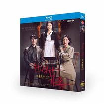 Blu-ray Korean drama BD disc Wanmei Family Korean with Chinese and English subtitles
