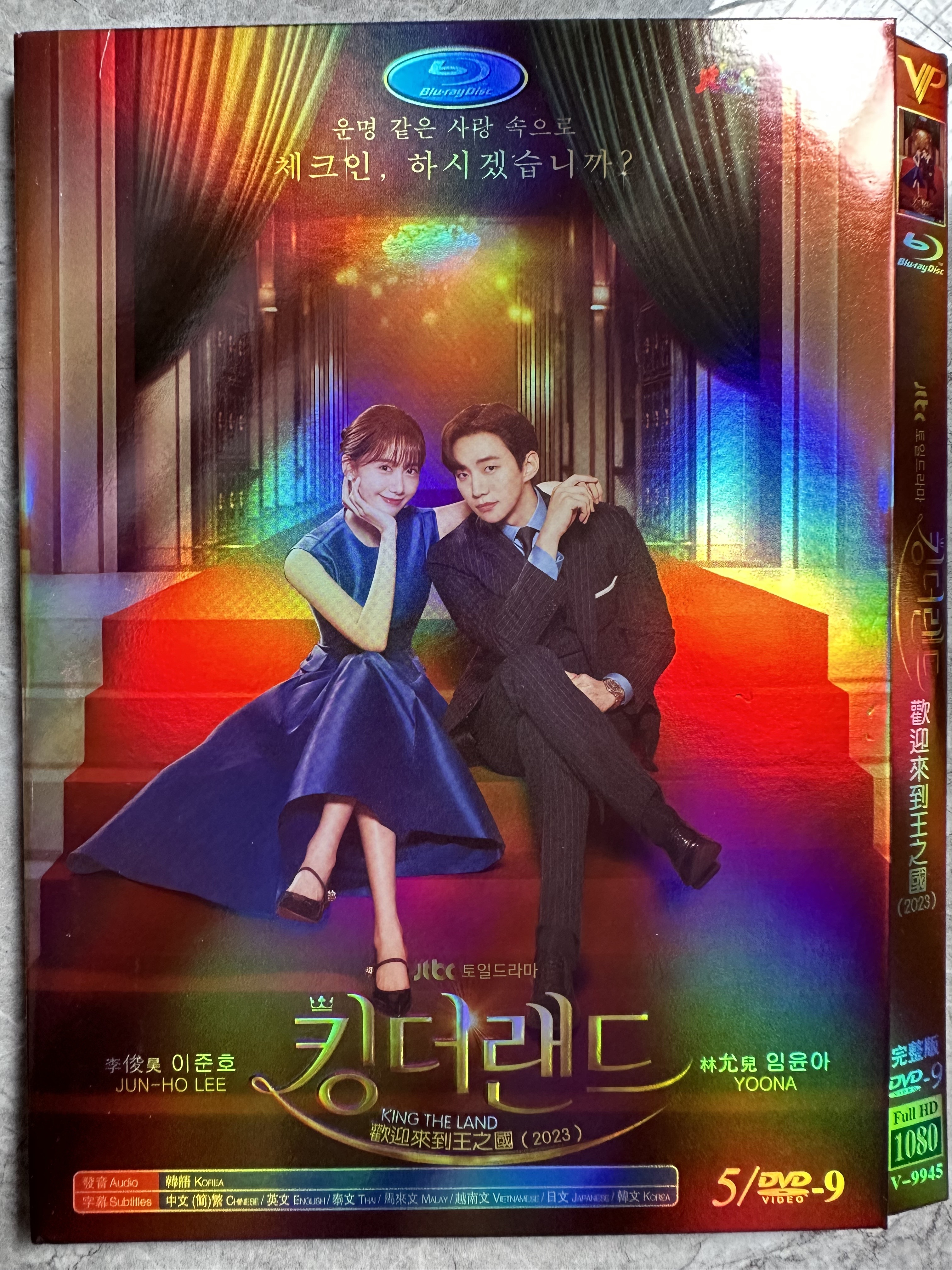 High definition Korean drama welcomes coming to Wang's country DVD disc Korean, China-Japan-ROK subtitles-Taobao