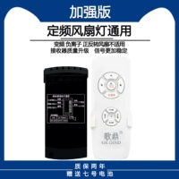 Усовершенствованное издание