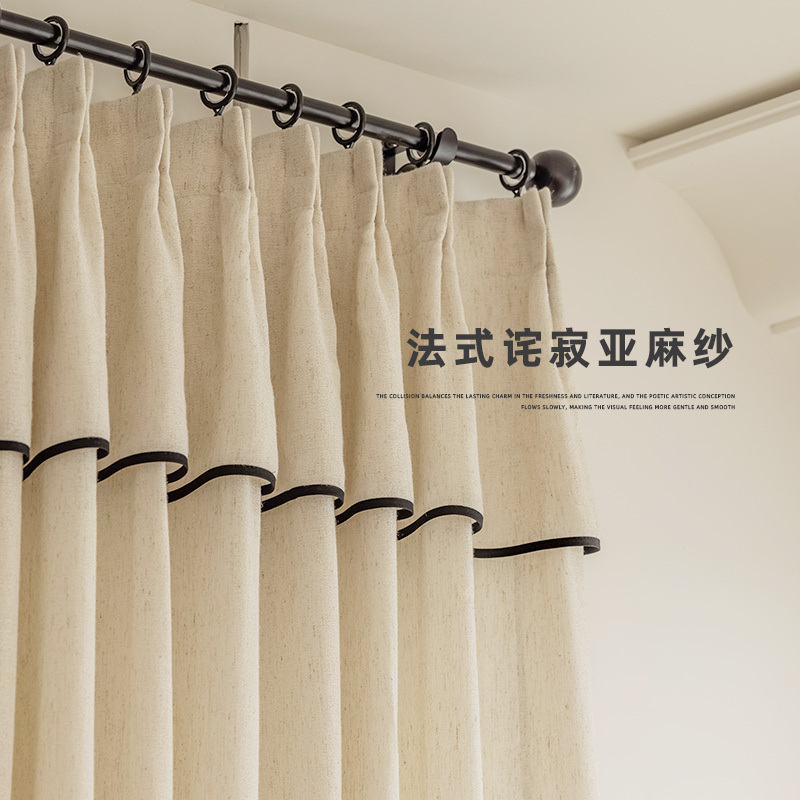 French-Style Vintage Sheer Curtains 2026 New Japanese-Style Linen Light Luxury High-End Feel Living Room Bay Window Cream-Colored Sheer Curtains French-Style Vintage Sheer Curtains 2026 New Japanese-Style Linen Light Luxury High-End Feel Living Room Bay Window Cream-Colored Sheer Curtains