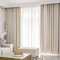 2021 new cloth yarn integrated curtain double layer with yarn bedroom shading teenage girl ins and wind living room French style light lavish