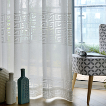 Chinese style curtains Living room Classical atmosphere New Chinese style Modern style Yarn Curtain White Yarn Window Yarn 2021 New