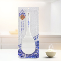 Rice spoon non-stick rice rice cooker household long-handled rice spoon plastic food-grade spoon resistant to high temperature and easy to clean