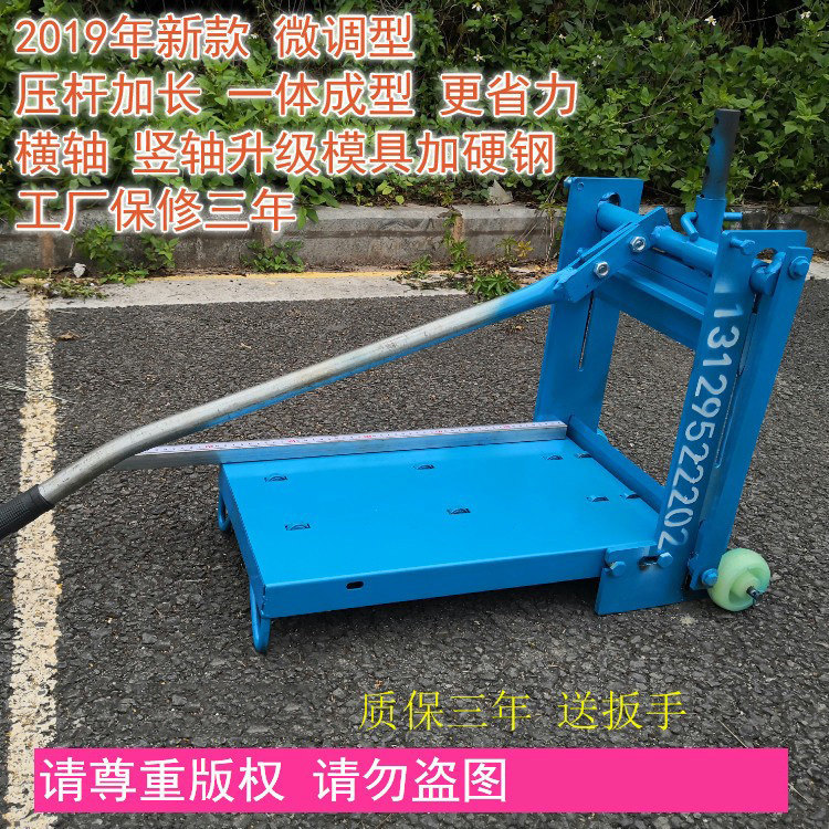 Aerated Block Brick Cutting Machine White Brick Press Foam Brick Cutting Machine Lightweight Brick Cutting Machine Manual Brick Cutting Machine T