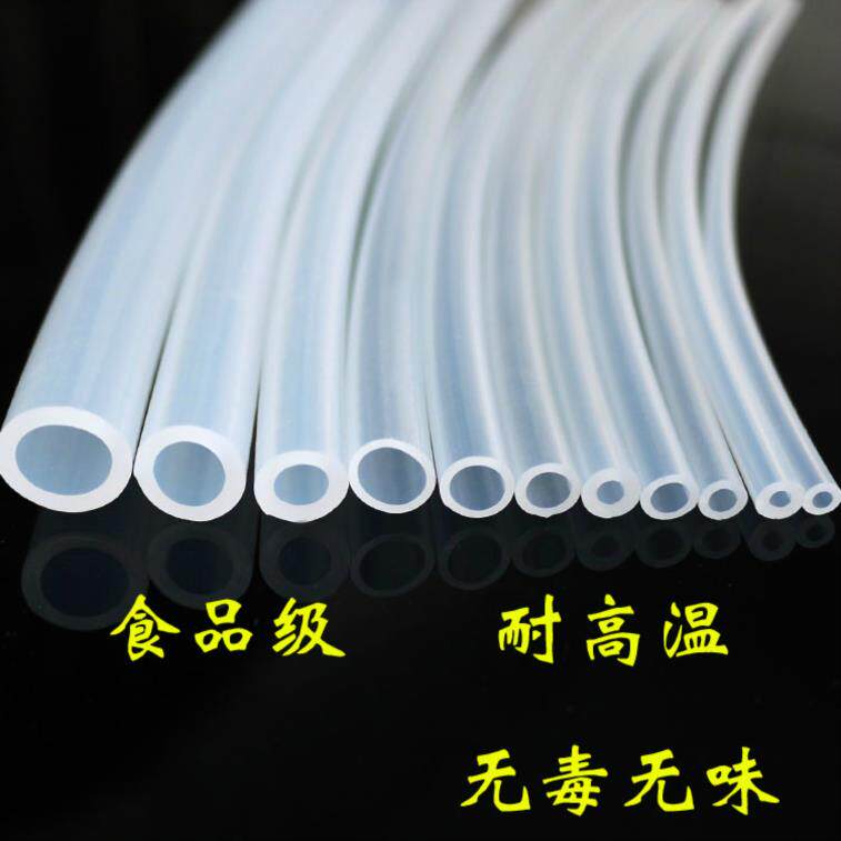 Food grade elastic 8mm silicone tube hose 50 absorbent transparent high temperature resistant rubber small tasteless tap water