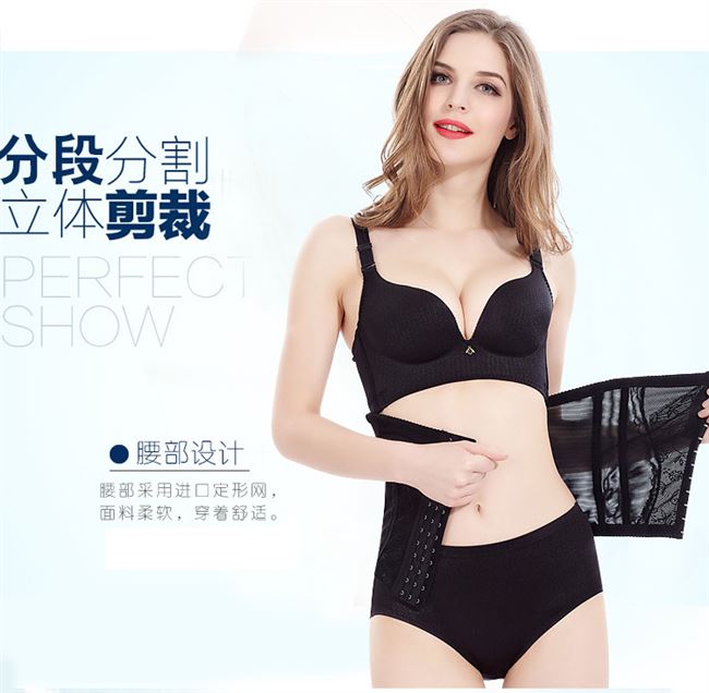 Nịt bụng nịt bụng, áo nịt eo ngắn, tạo tác giảm mỡ bụng mạnh mẽ, áo nịt bụng sau sinh không bị cong - Đai giảm béo