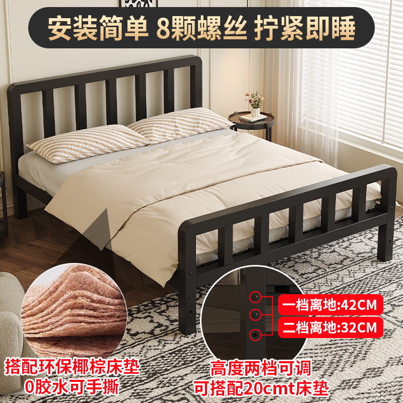 现代简约铁艺床大比拼：1.5米榻榻米 vs 1.8米双人床，谁才是你的理想选择？