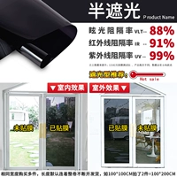 Импорт утолщенной половиной (однонаправленная перспектива)/десяти -моя гарантия