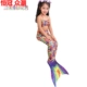 Children Tail Tail Princess Dress Dress Suit Set Set Girl Girl Nàng tiên cá - Đồ bơi trẻ em