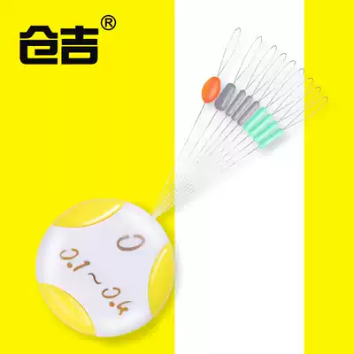 Cangji Athletic Silicone Space Bean Premium 7 2 Cylindrical Space Bean Official Fishing Gear Fishing Accessories