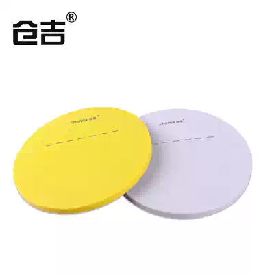 Cangji competitive first-line bait plate strong magnetic single-line Automatic Hook floating water standing hook bait plate fishing accessories