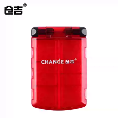 Cangji fishing small accessories box waterproof transparent line Group accessories storage box bulk hook fishing box fishing box fishing gear supplies