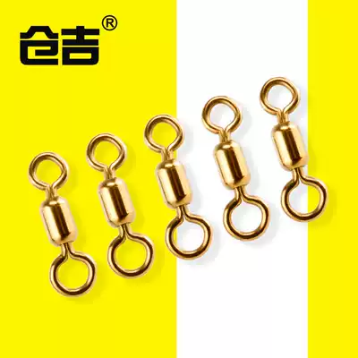 kongery competitive swivel connector 8 zi huan ultra-lightweight ultra-strong tension defining a ring ba zi huan fishing accessories