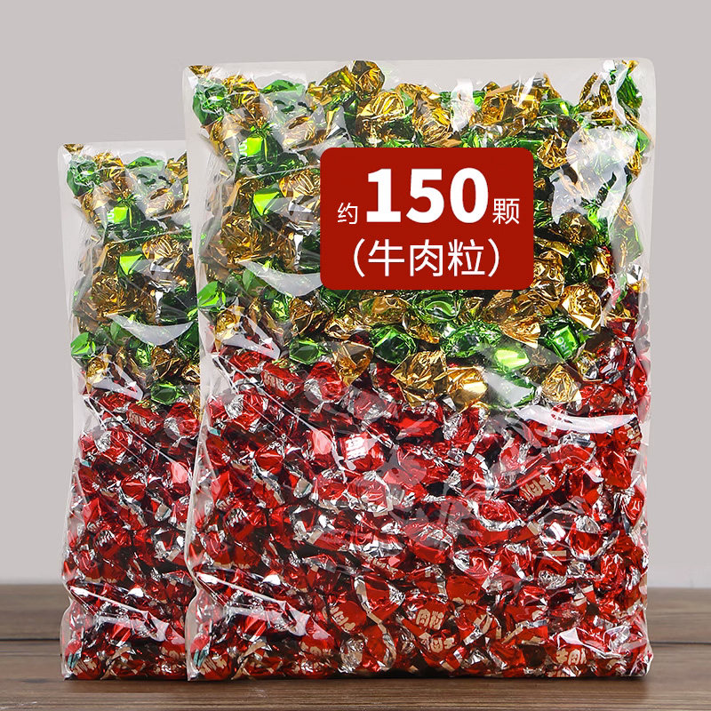 Chengjing beef grain separate small packaging snacks bulk leisure food children snack beef dry corner snack