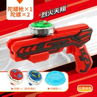 Красный волчок