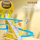 Игрушка для тренировок, музыкальная горка для младенца с рельсами, утка, 0-1 лет