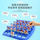 Настольная игра, интерактивная интеллектуальная логическая игрушка, файтинговая карта, для детей и родителей