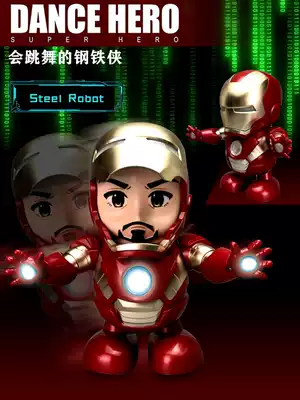 Net celebrity with the same electric swing iron man dancing robot singing children's boys and girls toys
