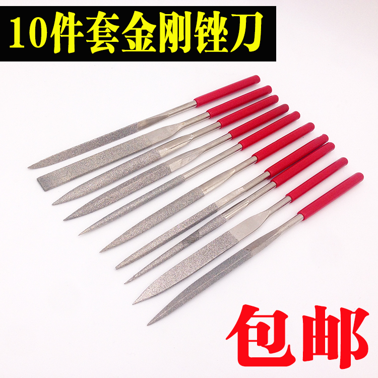  Small Filing Knife Gold Steel Filing Knife Triangular Semi-circle Flat Head Flat Filing Square Filing Woodworking Shkin Filing Suit