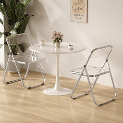 Small Round Table Minimalist For Home Tulip Dining Table Reception Negotiation Table and Chair Milk Tea Shop Balcony Casual Round Table