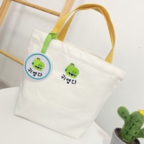 Kindergarten cartoon name embroidery custom baby name canvas lunch box bag mommy storage go out hand-held gift