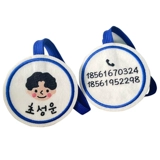 Брендовая детская мультяшная подвеска для раннего возраста для матери и ребенка, багажная бирка, Южная Корея, с вышивкой, делается под заказ