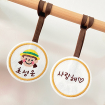 Kindergarten bag embroidery pendant original custom name keychain childrens schoolbag anti-lost listing cartoon