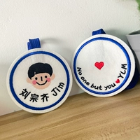 Симпатичные мужские сокровища [двойные] контент