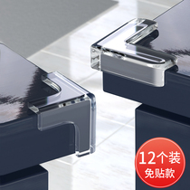 Fish tank coffee table corner protection table corner protective cover childrens anti-collision angle transparent range hood anti-collision head right angle edging