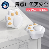 Anti-collision corner protection Baobao safety anti-collision angle baby silicone protective cover for childrens bump table coffee table