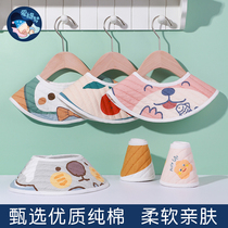 Newborn baby giggle cotton waterproof autumn and winter baby saliva towel girl boy 360 degree rotatable bib
