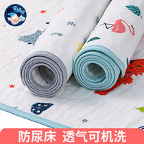 Diuretic pad breathable summer baby waterproof washable baby cotton pad new child leak proof bed sheet diaper