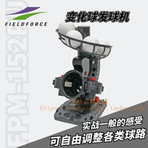 Fitness manufacturers baseball machine strike fun float bounce junior baseball serve machine speed and speed boutique environmental protection new
